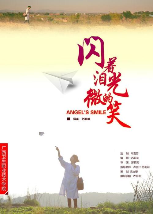 学历证书电子注册备案表原件怎么弄